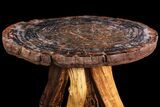 Arizona Petrified Wood Table With Wood Base #94518-5